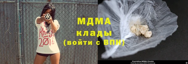 гашишное масло Медвежьегорск