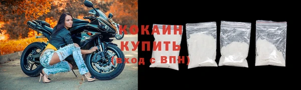 гашишное масло Медвежьегорск