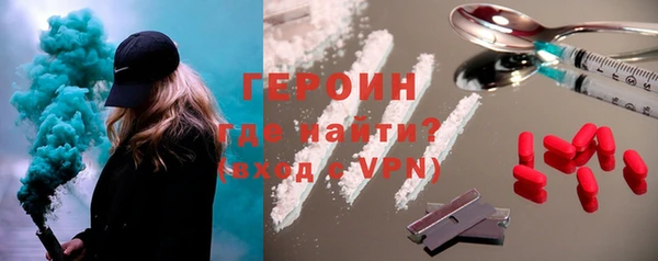гашишное масло Медвежьегорск