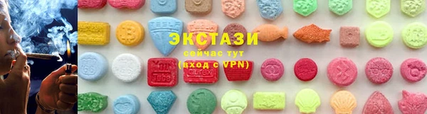 гашишное масло Медногорск