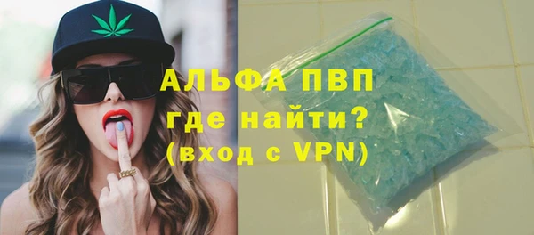 гашишное масло Медвежьегорск
