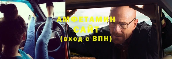 гашишное масло Медногорск