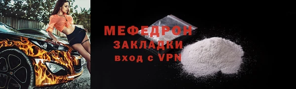 гашишное масло Медногорск