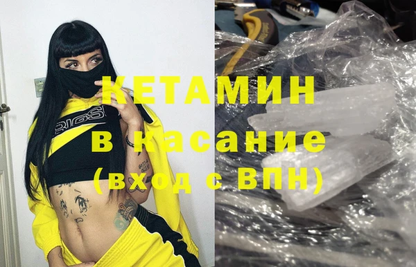 гашишное масло Медвежьегорск