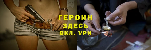 COCAINE Мегион