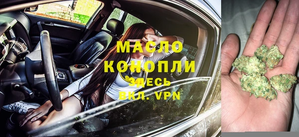 COCAINE Мегион