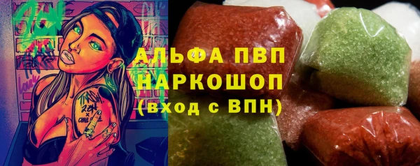 гашишное масло Медногорск