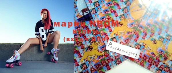 гашишное масло Медвежьегорск
