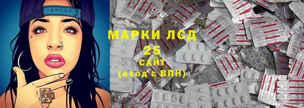 COCAINE Мегион