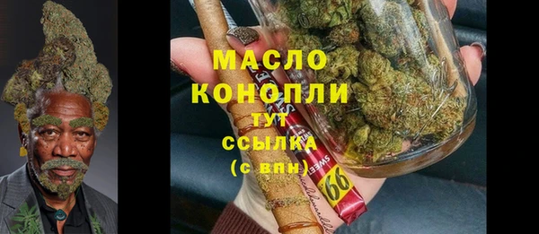 COCAINE Мегион