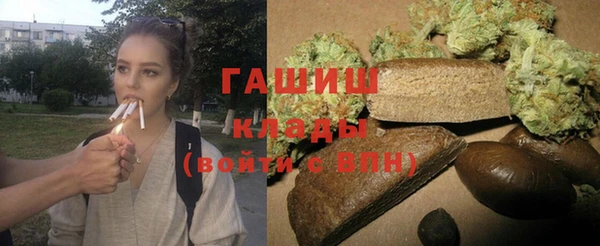 кокаин Зерноград