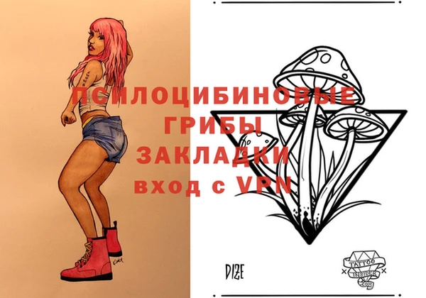 гашишное масло Медвежьегорск
