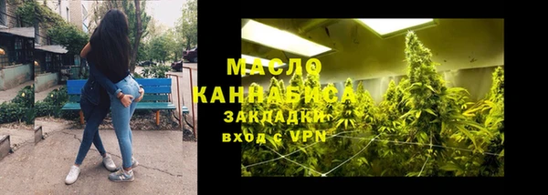 COCAINE Мегион