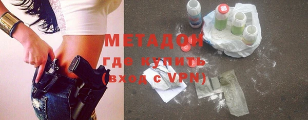 мескалин Мурманск