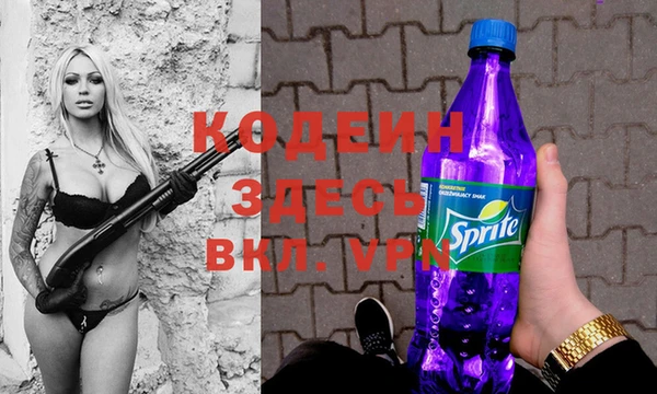 гашишное масло Медвежьегорск