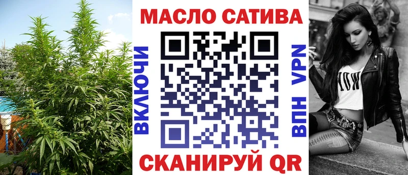 ТГК Wax  Ветлуга 